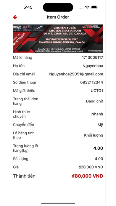 Ảnh chụp màn hình của United Express